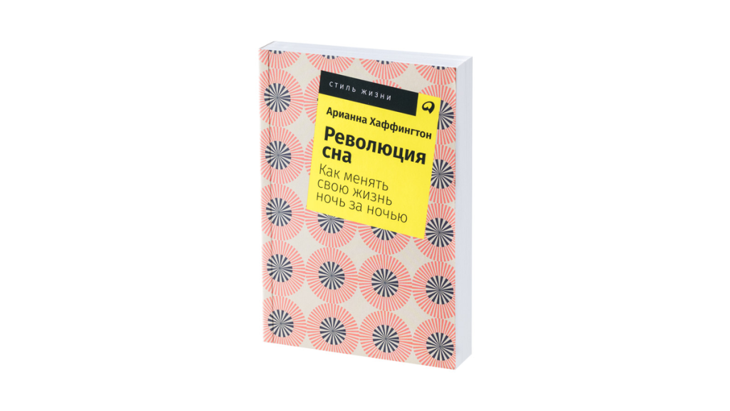 scale_1200 (17).png